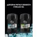 FA Male shower gel cooling extreme 250 ml - Buy Online on GoSupps.com