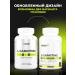 1WIN L-carnitine fat burner with green tea extract - Buy Online on GoSupps.com