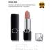 Lipstick Rouge Dior novelty 2024 velvetovaya