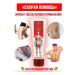 Disaar Analgesic cream ointment for joints warming - Buy Online on GoSupps.com