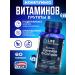 Life extension Bioactive Complete B-Complex 60 caps