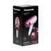Panasonic Feng EH-ND21-P615 pink (8887549394102) - Buy Online on GoSupps.com