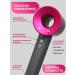 Dyson 5-in-1 Feng Styler 5 in 1 Hair Professional with nozzles - Buy Online on GoSupps.com