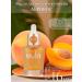 WULA NAILSOUL Oil for cuticle and nails apricot