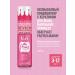 Revlon Professional 2-phase air conditioning for children Equave Princess 200ml - Buy Online on GoSupps.com