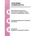 polidex Vitamins for dogs Gelabon plus joints of the carts of cartilage 60 t - Buy Online on GoSupps.com