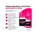 FeelGood Vitamins for cats and dogs Beer yeast Biotin Garlic 140 tons - Buy Online on GoSupps.com