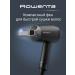 Rowenta Hair hair dryer Express Style CV1803F0 with nozzle 1600 watts