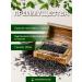 WeiserHouse Georgian tea "Guria" (black leaf) 100 grams - Buy Online on GoSupps.com