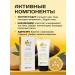 Aminoka Citrus yuja vitalizing sun Cream - Buy Online on GoSupps.com