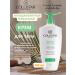 Collistar Anti -cellulite thermal body cream 400 ml - Buy Online on GoSupps.com