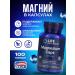 Life extension Magnesium vitamins Magnesium Caps 500 Mg 100 caps