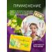 Nevskaya Cosmetics Toilet soap set 18 pcs 90 grams - Buy Online on GoSupps.com