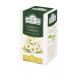 Ahmad Tea Tea of herbal Ahmad Camomile Morning chamomile 3pcs 20 Pack - Buy Online on GoSupps.com
