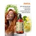 Boil Female shampoo 1 l. *2 pcs of linden - Buy Online on GoSupps.com