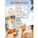 Aminoka Sunscreen for tanning SPF 60 - Buy Online on GoSupps.com