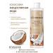 EVELINE Micellar water coconut 400ml