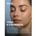 Miss Tais Persistent powdery pencil for eyebrows 883 - Buy Online on GoSupps.com