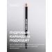 Miss Tais Persistent powdery pencil for eyebrows 884 - Buy Online on GoSupps.com