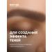 Miss Tais Persistent powdery pencil for eyebrows 884 - Buy Online on GoSupps.com
