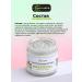McLureSun Face mask cleansing and moisturizing clay - Buy Online on GoSupps.com