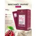EGENY Drinking magnesium taurat with cherry juice 15 pcs
