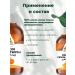 PYRAMID / PERAMIDA Pumpkin oil cold squeeze 300 ml - Buy Online on GoSupps.com