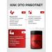 Red Star Labs Testo Lab 90 Caps testosterone booster - Buy Online on GoSupps.com