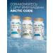 Arctic Code Vitamin D3 for immunity bones and teeth of children 1.5+ - Buy Online on GoSupps.com
