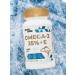 Arctic Code Omega-3 35% with vitamin E for the brain of children 14+ and adults - Buy Online on GoSupps.com