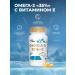 Arctic Code Omega-3 35% with vitamin E for the brain of children 14+ and adults - Buy Online on GoSupps.com