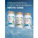 Arctic Code Omega-3 with kelp and vitamin E for children 14+ and adults - Buy Online on GoSupps.com