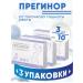 PREGINOR 3 packages of 10 pieces kit