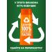 Garnier Fructis SOS Balm Restoration 387ml - Buy Online on GoSupps.com