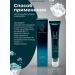 Magic Passion Eye cream around the eyes - Buy Online on GoSupps.com