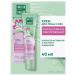 Clean line Facial cream and age anti -aging 40 ml - Buy Online on GoSupps.com