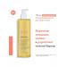 AVENE Xeraacalm AD lipid. - Buy Online on GoSupps.com