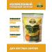 Your Mug Neh -mock malt extract for light varieties (wort) - Buy Online on GoSupps.com