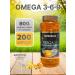 Shiffa Home Omega 369 200 capsules T rkiye