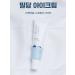 round lab Moisturizing eyelids with sea water Dokdo Eye Cream - Buy Online on GoSupps.com