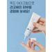 round lab Moisturizing eyelids with sea water Dokdo Eye Cream - Buy Online on GoSupps.com