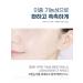 round lab Moisturizing eyelids with sea water Dokdo Eye Cream - Buy Online on GoSupps.com