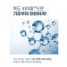 round lab Moisturizing eyelids with sea water Dokdo Eye Cream - Buy Online on GoSupps.com