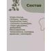 Strawberry Herb Shop Antiprotozoal tea from parasites Collection of herbs - Buy Online on GoSupps.com