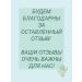 SuperPsori Cream from psoriasis and dermatitis 100 ml - Buy Online on GoSupps.com