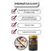 COSMEDJI Thai cream ointment in joint pain with cobra poison - Buy Online on GoSupps.com