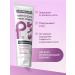 Pharmlevel Tamurov powder cream from sweat and smell of 75 ml 3 pcs - Buy Online on GoSupps.com