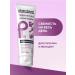Pharmlevel Tamurov powder cream from sweat and smell of 75 ml 3 pcs - Buy Online on GoSupps.com