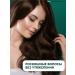 Semily Hair shampoo Professional - Buy Online on GoSupps.com