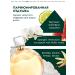 Semily Hair shampoo Professional - Buy Online on GoSupps.com